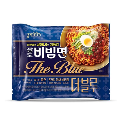 【パルド】　ビビム麺　The Blue　 韓国食品/ビビン麺 / パルドビビン麺 / 韓国ビビン麺 / 韓国冷麺 / 汁なし麺 / 韓国インスタント麺 / 韓国ラーメン / ピリ辛麺 / 甘辛ソース / 混ぜ麺