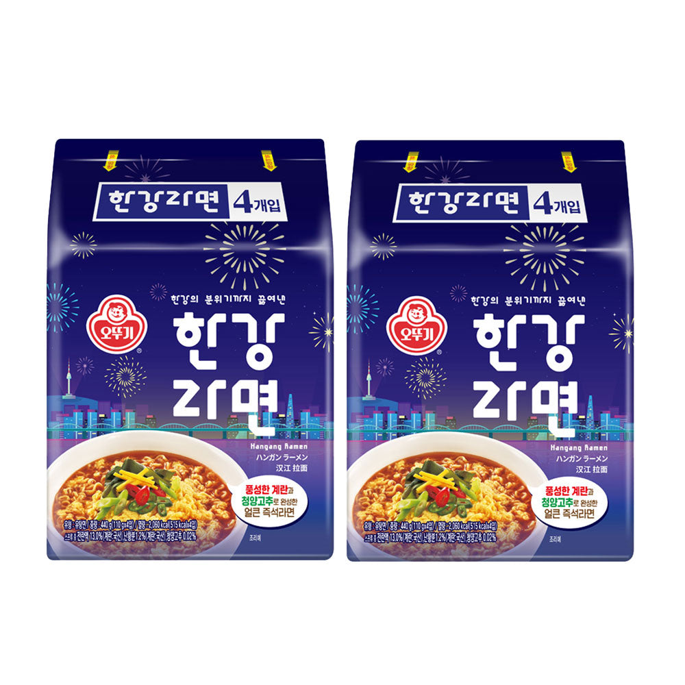 【オットギ】漢江ラーメン　110ｇ　　　韓国食品、漢江ラーメン、漢江ラーメン、韓国ラーメン、ピリ辛、青唐辛子、卵ブロック、もちもち麺、韓国産卵国ラーメン　ピリ辛、青唐辛子、卵ブロック、もちもち麺、韓国産卵