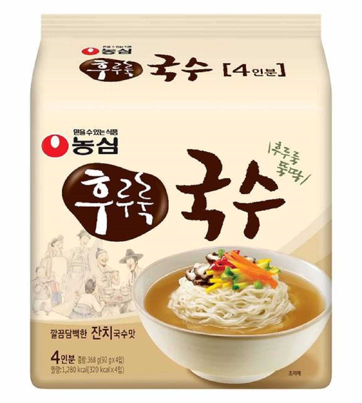 【農心】フルル　ククス素麺　92ｇ　韓国食品 韓国人気らーめん 米ヌードル グッス クッス そめん そうめん