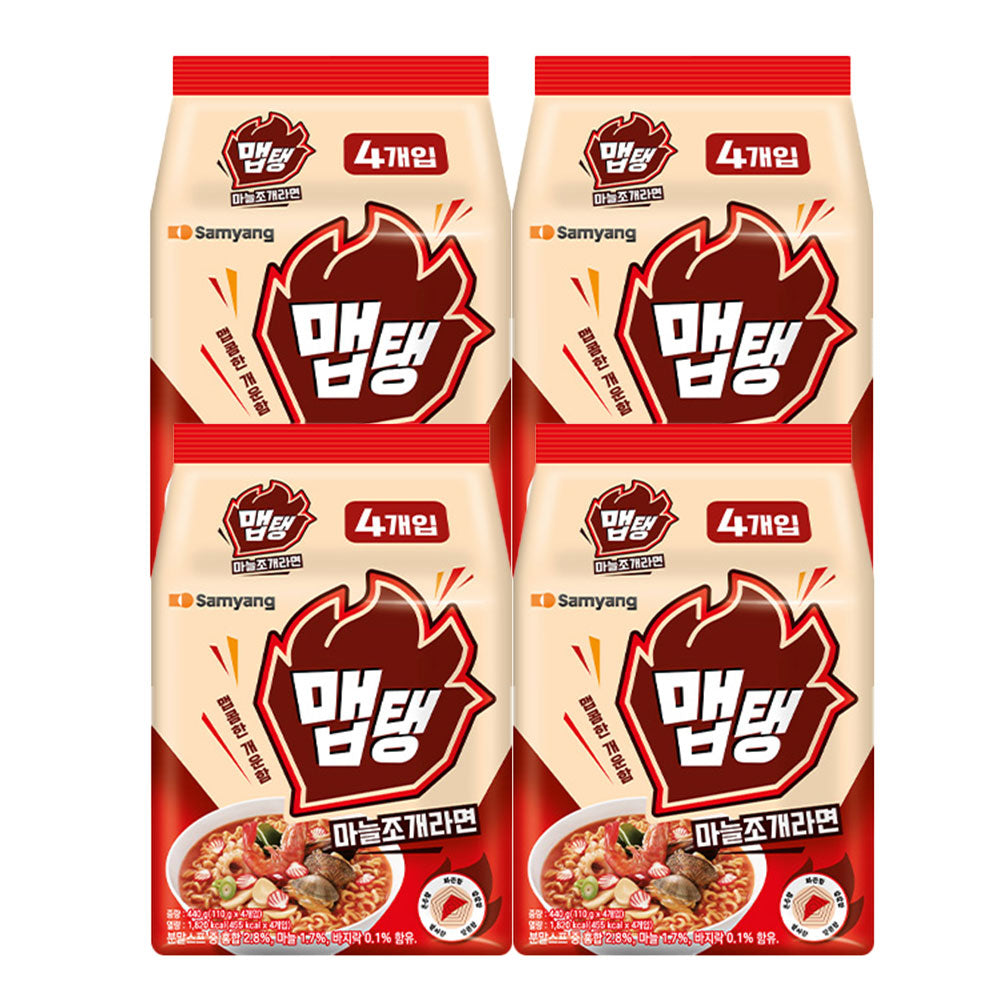【三養】メプテン(にんにく貝類味)110g　サムヤンラーメン  マップテン（ピリ辛）  ガーリック風味  貝だしスープ  即席麺  韓国ラーメン