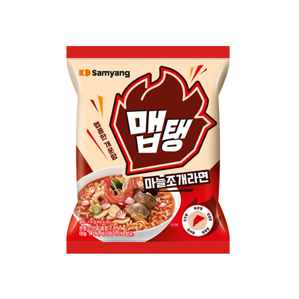 【三養】メプテン(にんにく貝類味)110g　サムヤンラーメン  マップテン（ピリ辛）  ガーリック風味  貝だしスープ  即席麺  韓国ラーメン