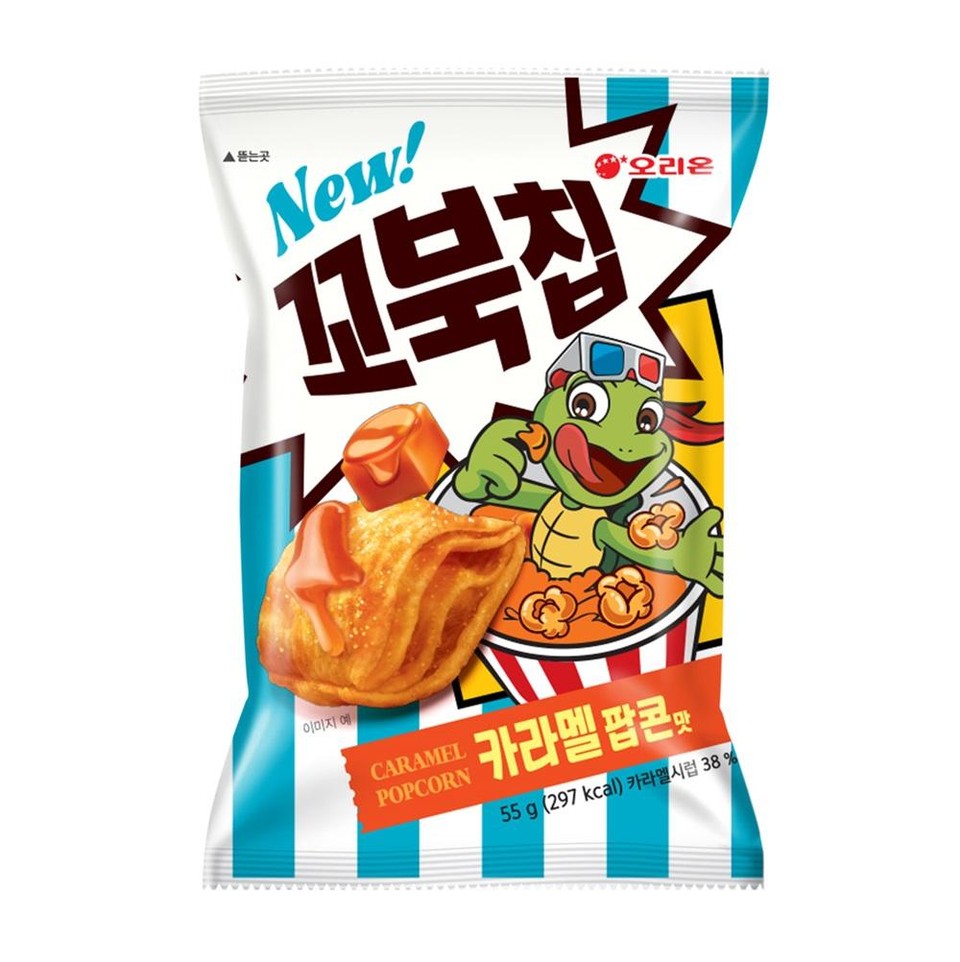 【オリオン】 キャラメルポップコーン味 コブクチップ 108g / 韓国食品 韓国お菓子   オリオン  キャラメルポップコーン  コブクチップ  韓国スナック  甘いスナック  サクサク食感  亀甲型チップス  キャラメル味