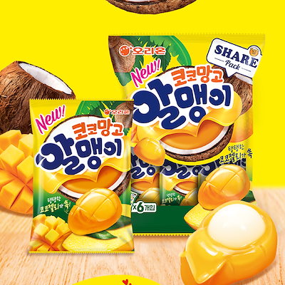 【オリオン】アルメンイ　グミ（ゼリー）　ここマンゴ味　67ｇ　 韓国食品 韓国お菓子 韓国料理 韓国食料品 食べ物 韓国お菓子 韓国お土産 ぐみ　グミ　알맹이 マンゴ ゼリー 코코망고