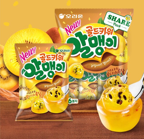 【オリオン】アルメンイ　グミ（ゼリー）　ゴールド キウイ味　67ｇ　 韓国食品 韓国お菓子 韓国料理 韓国食料品 食べ物 韓国お菓子 韓国お土産 ぐみ　グミ　알맹이 キウイ ゼリー 키위