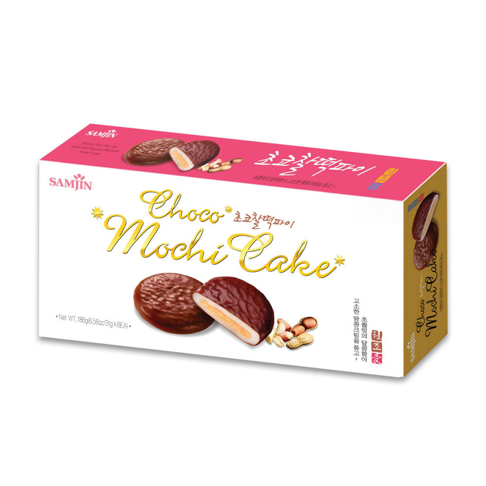 再入荷‼【サムジン】 もちチョコパイ　186g　《韓国お菓子 韓国チョコレートビスケット 韓国お土産 韓国チョコ サムジン 韓国デザート 韓国チョコレートパン 甘いお菓子》