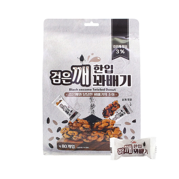 ひとくち　黒ごまツイストドーナツ520ｇ　 韓国食品 韓国お菓子 韓国料理 韓国食料品 食べ物 韓国お菓子 韓国お土産  クァベギ　くぁべぎ　꽈배기