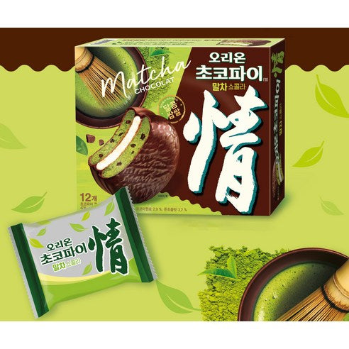 【オリオン】チョコパイ　抹茶ショコラ　408ｇ韓国食品 人気お菓子 韓国お菓子　ＳＮＳ話題