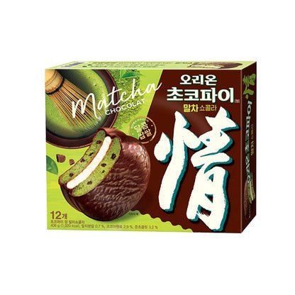【オリオン】チョコパイ　抹茶ショコラ　408ｇ韓国食品 人気お菓子 韓国お菓子　ＳＮＳ話題