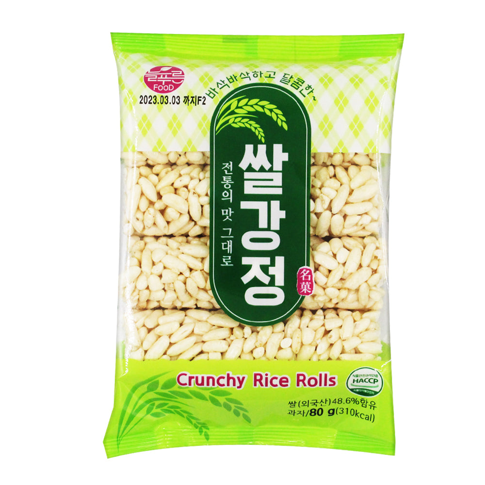 サルカンジョン　(お米のカンジョン)　80g　韓国食品 韓国お菓子 韓国土産 お米 お菓子 スナック 韓国伝統お菓子