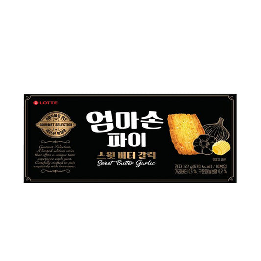 【ロッテ】オムマソンパイ　スイーツバターガーリック　127ｇ   韓国お菓子　엄마손パイ  スウィートバターガーリック味  サクサクパイ菓子  バターの香り  ガーリック風味  香ばしいおやつ  お茶菓子・ティータイム  韓国ロッテお菓子