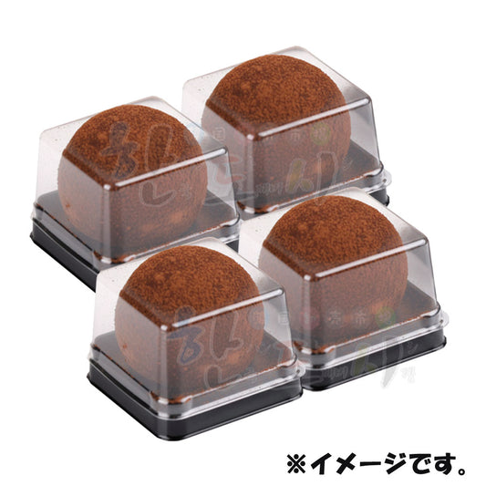 クール冷凍便発送【韓国直輸入】　ドバイ　もちもちクッキー　50g / 韓国食品 韓国お菓子 ドバイクッキー  チョンドゥククッキーもちもちクッキー ピスタチオクッキー  カダイフクッキー  韓国スイーツ 話題スイーツ  チョコレートクッキー ピスタチオスイーツ  濃厚チョコ 食感スイーツ  ご褒美スイーツ おやつ  ギフト  デザート 두쫀쿠 韓国産