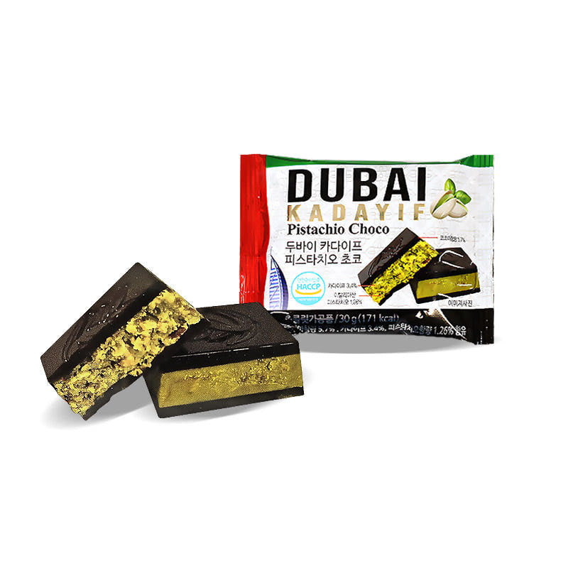 ※地域別送料無料　DUBAI 　ドバイ　カダイフ　ピスタチオ　チョコレート　600ｇ（30ｇ×20個入） ドバイ カダイフ  ピスタチオ チョコ  カダイフ スイーツ  中東 お菓子  ピスタチオ デザート  糸状生地 スイーツ  お土産 スイーツ  高級スイーツ