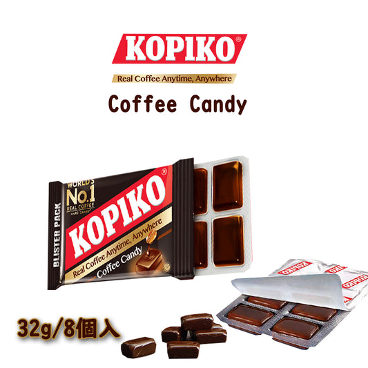 KOPIKO コーヒー味キャンディー　ブリスターパック　32g　韓国ドラマPRキャンディー　カフェイン飴　眠気防止キャンディー