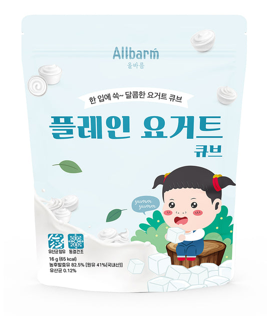 【Allbarm】フリーズドライヨーグルトキューブ プレーン味　韓国食品/輸入食品/韓国食材/韓国料理/韓国お土産/韓国お菓子