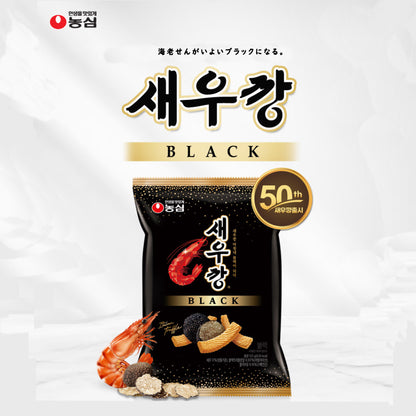 農心　セウカン　BLACK（えびせん）72ｇ　韓国食品 韓国お菓子 お菓子 スナック えびせん