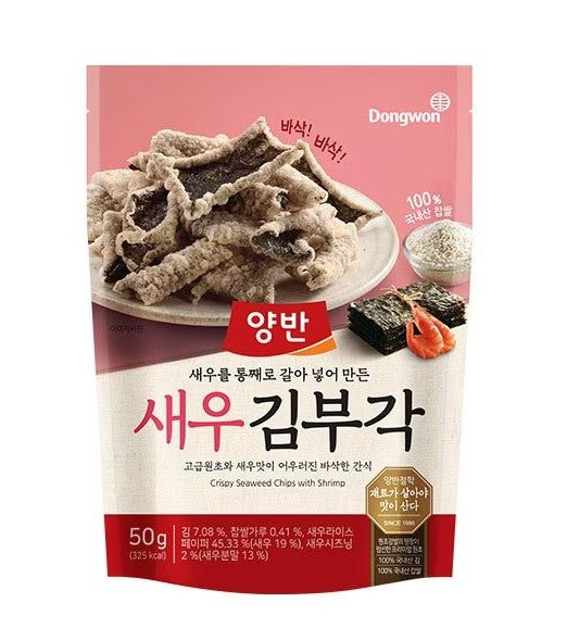 ヤンバン えびのり天 50g （キムブガク）　のり天/韓国海苔/韓国食品/韓国お菓子/韓国伝統ブガク/東遠/ヤンバン/ブガク/キムブガク/両班/dongwon