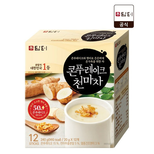 ダムト　コーンフレーク天麻茶　240ｇ（20ｇ×12P） 韓国食品 コーンフレーク天麻茶、天麻茶、韓国茶、韓国産天麻、スティック飲料、コーンフレーク、玄米トッピング、香ばしい、サクサク食感、ホットドリンク、牛乳アレンジ