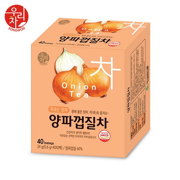 玉ねぎの皮茶24g(0.6g×40T）韓国食品/ 韓国茶/ 玉ねぎの皮茶/玉ねぎ茶/オニオンティー/健康茶/自然派茶/無添加茶/国産原料/ 健康茶 / ケルセチン / ポリフェノール / ノンカフェイン / 無添加 / 国産 / 美容 / 健康サポート / ティーバッグ / 自然派 / 毎日習慣