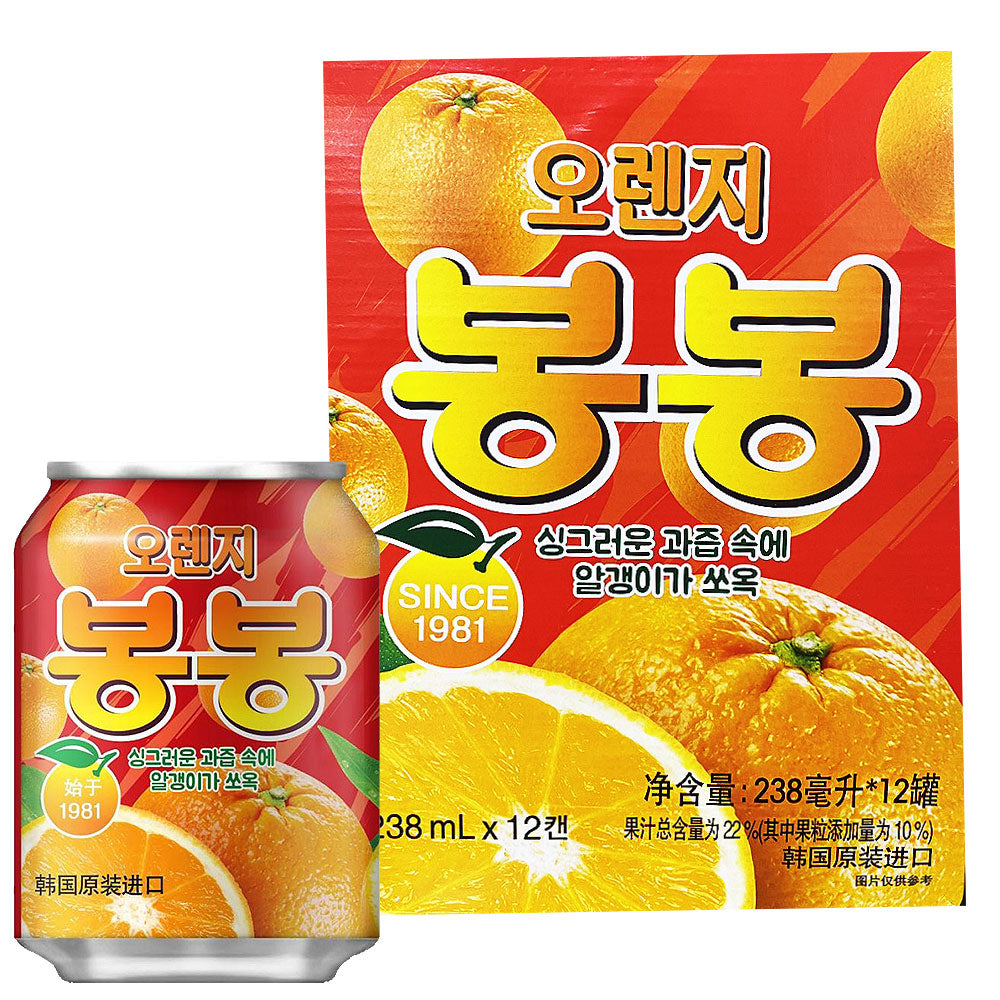【ヘテ】オレンジ　ボンボン238ml  　韓国食品　韓国飲料　お中元　お歳暮　お土産　オレンジ果肉入り  爽やかなオレンジ味  韓国定番ジュース  果肉たっぷり飲料  缶ジュース  さっぱり甘い味わい  子どもから大人まで人気  デザート感覚ドリンク  ロングセラー飲料  韓国飲料ブランド「ヘテ」