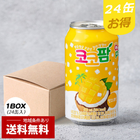 ★送料無料★【ヘテ】ココパム　マンゴ味  　340ml×24缶