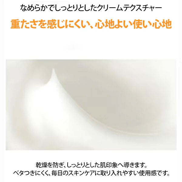 【COSRX】フルフィット プロポリス ライト クリーム 65ml　韓国コスメ K-BEAUTY Kビューティー 韓国スキンケア 韓国 人気 コスメ 韓国 ブランド 脂性肌 乳液 大人肌 セラム クリーム 乾燥トラブル肌 るおい 肌 ハリ 弾力 毛穴ケア キメケア 肌荒れ防止