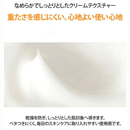 【COSRX】フルフィット プロポリス ライト クリーム 65ml　韓国コスメ K-BEAUTY Kビューティー 韓国スキンケア 韓国 人気 コスメ 韓国 ブランド 脂性肌 乳液 大人肌 セラム クリーム 乾燥トラブル肌 るおい 肌 ハリ 弾力 毛穴ケア キメケア 肌荒れ防止