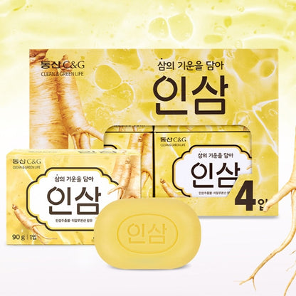 [ドンサン]　人参石鹸　90ｇ リニューアル予定※　　ソープ/韓国石鹸/せっけん/