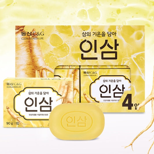 [ドンサン]　人参石鹸　90ｇ リニューアル予定※　　ソープ/韓国石鹸/せっけん/