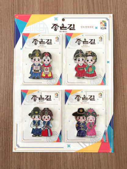 ※予約注文(毎週木曜締め切り翌週金・土発送予定）韓国伝統 カップル韓服（ハンボク）メタルマグネット セット｜9388 男女キャラクター 伝統工芸品 記念品 外国人 プレゼント 海外土産 ホームステイ 贈り物 韓国 伝統 韓服 ハンボク マグネット メタルマグネット 磁石 記念品 伝統工芸 キャラクター 男女セット インテリア 置物 ギフト 観光 おみやげ