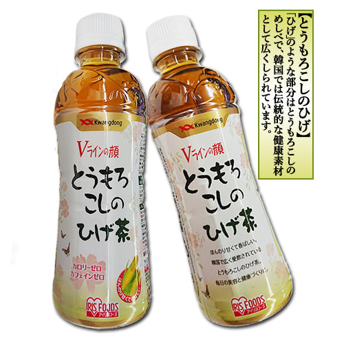 【グァンドン】トウモロコシのヒゲ茶 340ml