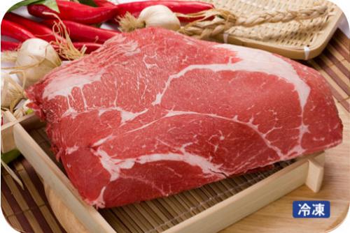 【牛肉】【輸入産】プルコギ用牛肉　1kg〔クール便〕