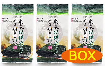【宋家】伝統海苔お弁当用(8切りx10枚x3個) 緑色