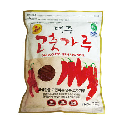 【デジュ】唐辛子粉 1kg (キムチ用)